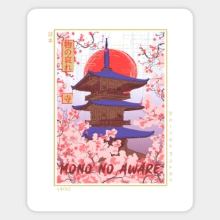 Mono no aware ukiyo-e Sticker